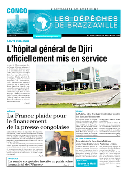 Les Dépêches de Brazzaville : Édition brazzaville du 16 décembre 2021