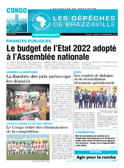 Les Dépêches de Brazzaville : Édition brazzaville du 20 décembre 2021