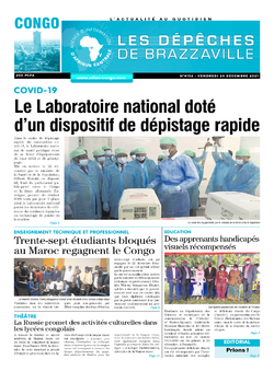 Les Dépêches de Brazzaville : Édition du 6e jour du 25 décembre 2021