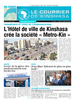 Les Dépêches de Brazzaville : Édition brazzaville du 24 janvier 2022