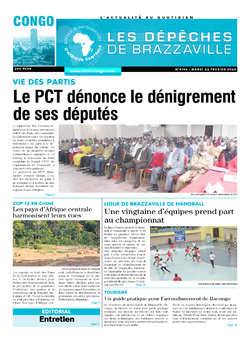 Les Dépêches de Brazzaville : Édition brazzaville du 22 février 2022