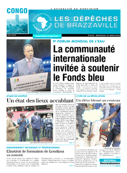 Les Dépêches de Brazzaville : Édition brazzaville du 23 mars 2022