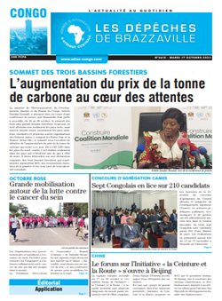 Les Dépêches de Brazzaville : Édition brazzaville du 17 octobre 2023