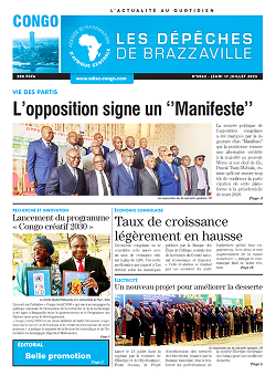 Les Dépêches de Brazzaville : Édition brazzaville du 17 juillet 2025