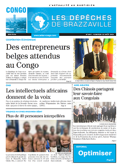 Les Dépêches de Brazzaville : Édition brazzaville du 22 août 2025