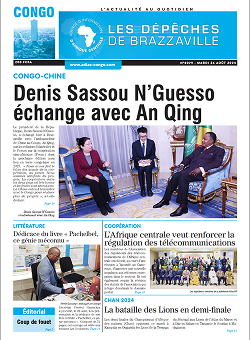 Les Dépêches de Brazzaville : Édition brazzaville du 26 août 2025